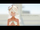 【パニシング/MMD】Lemon