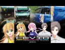 CeVIO Motorsports Radio #201