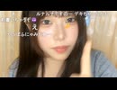 【ふにゃみ】足裏見せて！！　あまえ、女になれ！！！！