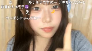 【ふにゃみ】足裏見せて！！　あまえ、女になれ！！！！
