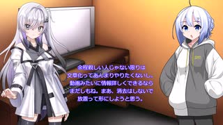 とある日の深夜 めんどくさいので一部のSNS運用を辞める話。