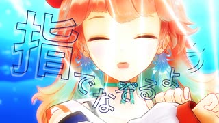 Takanashi Kiara「パラレルラルラ」#shorts  【MMD】【ホロライブEN】‪                    @TakanashiKiara ​