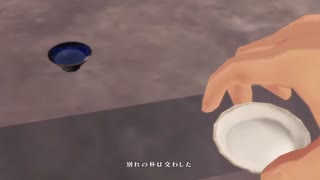 テイルズ アイテム縛りで全部やります #16-2【 #テイルズオブベルセリア #Vtuber #バ美肉 】