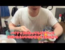【完全栄養】【生存報告】　生卵10個に196無糖ダブルパイナップルを混ぜたら最高のプロテインが完成しました1279日目