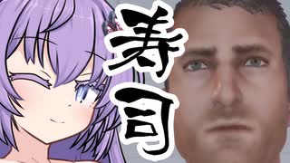 #03 寿司、それは青春【そろそろ寿司を食べないと死ぬぜ！】