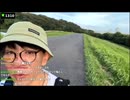 【放課後の魔術師ぞっくん】山谷(サダ)家のその後について/市川警察署の刑事さんと仲良くなった話