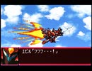 愚兄がスーパーロボット大戦Jを実況プレイ 第159話