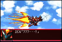愚兄がスーパーロボット大戦Jを実況プレイ 第159話