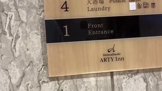 「サウナ100度!? 大阪・心斎橋の激アツホテル泊まってみた」「アメニティ多すぎ＆焼きたてパン!? 心斎橋アルティ・イン探訪」