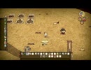 【Don't Starve】#28