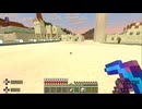 【マインクラフト】ソロクラ #335