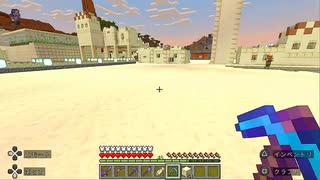 【マインクラフト】ソロクラ #335