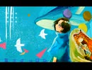 【UTAUcover】セルリアンブルー錯視症/ある調味料 feat.Citrine&せきほろ連続音