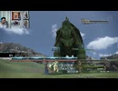 FF13-1080
