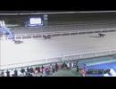 第24回ノースクイーンカップ（ダノンスマッシュ賞） サンオークレア