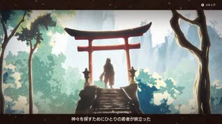 【ネタバレあり】自由気ままに龍の国ルーンファクトリー実況　その２２
