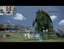FF13-1081