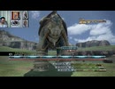 FF13-1082
