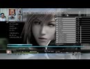 FF13-1079