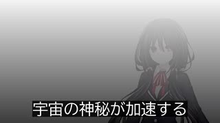 【歌ってみた】ねこみみスイッチ【AI狂三】