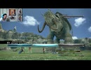 FF13-1086
