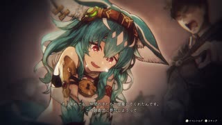 迫真ええケツ部・禁忌錬金術の裏技.mp18【ユミアのアトリエ】
