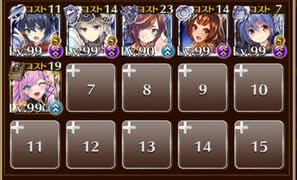 誇り高き白熊の戦士　☆３　導きの白狼