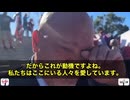 【速報】アメリカの良心が勝ちました‼️ 政府の命令に従わず、ワクチンを打ちたくない人に生理食塩水を提供し、空のワクチンバイアルを破棄し、偽のワクチン接種カードを配布していたドクター・カーク・ムーア医師