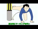 デスクッキーを作ろう！