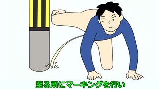 デスクッキーを作ろう！