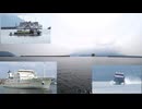 ある日の桜島（その４３３）＜「フェリーみしま」の出港を眺めようとしたら清掃船「きんこう」に出会った，あと高速船「トッピー７」も＞
