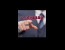 レーズンあるある