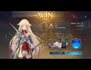 【4連勝】無課金ロイヤルデッキ【シャドバWB】