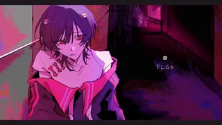 ハツコイソウ / 上条 酩。【歌ってみた】
