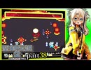 【聖剣伝説2】つむぎちゃんセイクリッドソードⅡ part38【VoiceVox実況】
