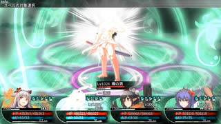 東方の迷宮～幻想郷と天貫の大樹～　実況するんじゃない？　PART57