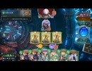 【ゆっくり実況プレイ】グランプリB決勝(後編)【Shadowverse: Worlds Beyond / シャドウバース】