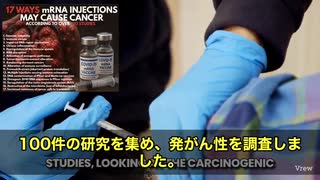 がんの大流行‼️ワクチン後に急増中　アメリカで2021年以降、なんと11万人以上が“超過がん死”を記録　しかもこの傾向、いまだ加速中だそうです…　データを分析したのは“エシカル・スケプティック”氏