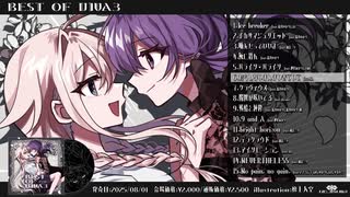【ねじ式】Best Album「BEST OF DIVA3」【クロスフェード】/【Nejishiki】Best Album「BEST OF DIVA3」/【Trailer】
