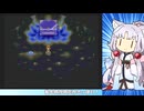 第3回・逆イタコ業！？ヘラクレスの栄光４・VOICEPEAK実況プレイ