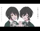 【手描きまほやく】ずうっといっしょ！