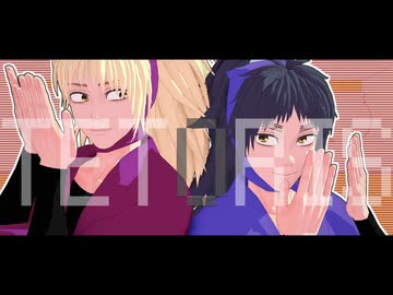 【RKRN_M.M.D】火薬上級生でテトリス/自作モデル【久々知兵助/斎藤タカ丸】