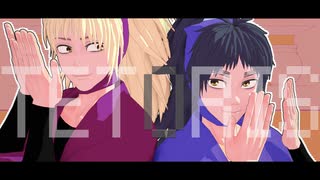 【RKRN_M.M.D】火薬上級生でテトリス/自作モデル【久々知兵助/斎藤タカ丸】