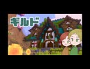 【APヘタリア】ツンデレが視聴者と街づくり！
