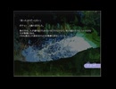 SeaBed #2