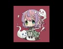 なんか歌う人歌バム～２０２２_５_２０