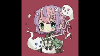 なんか歌う人歌バム～２０２２_５_２０