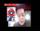 【2025年05月11日 ：『 リチャード・コシミズ「 Internet Lecture 」｟ TikTok『 LIVE 』｠｟ 改良版 ｠』】