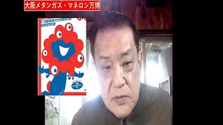 【2025年05月11日 ：『 リチャード・コシミズ「 Internet Lecture 」｟ TikTok『 LIVE 』｠｟ 改良版 ｠』】
