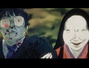 闇芝居 十五期　第2話　遺惨